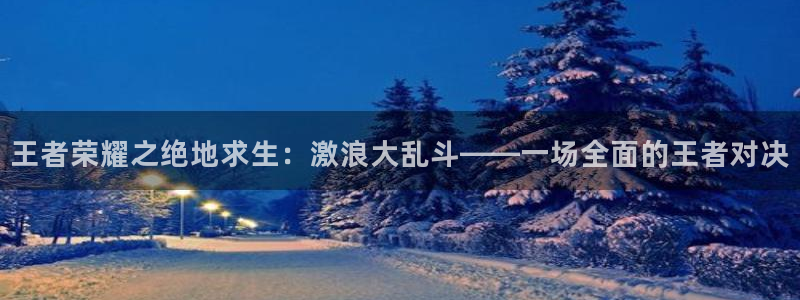 香蕉漫画网