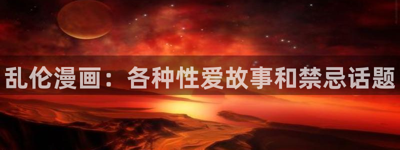 香蕉漫画文化动漫在线观看无删减版